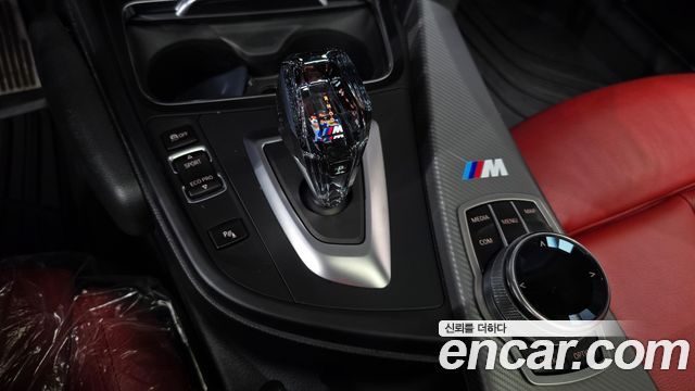 BMW 3 Series (F30) 320d Touring M Sport Shadow 2019 — фото 9