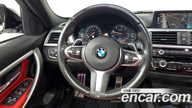 BMW 3 Series (F30) 320d Touring M Sport Shadow 2019 — фото 18
