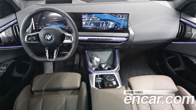BMW X3 (G45) xDrive 20 M Sport Pro 2026 — фото 7