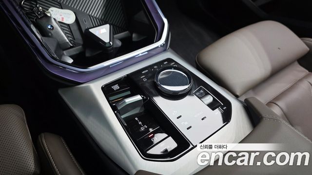 BMW X3 (G45) xDrive 20 M Sport Pro 2026 — фото 9