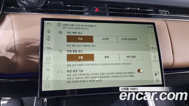 Land Rover Range Rover Sport (III) P360 HSE Dynamic 2025 — фото 13
