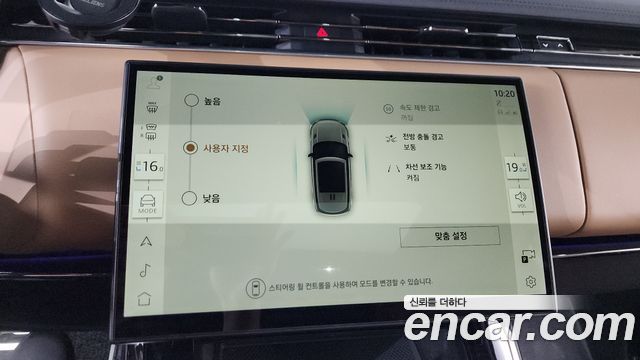 Land Rover Range Rover Sport (III) P360 HSE Dynamic 2025 — фото 14