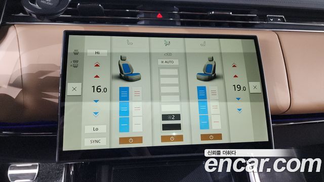 Land Rover Range Rover Sport (III) P360 HSE Dynamic 2025 — фото 17