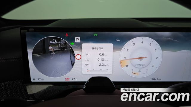 Genesis GV80 Coupe 2.5T Gasoline AWD 2024 — фото 8