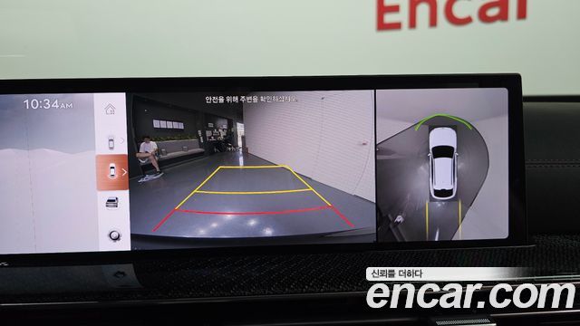 Genesis GV80 Coupe 2.5T Gasoline AWD 2024 — фото 17