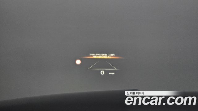 Genesis GV80 Coupe 2.5T Gasoline AWD 2024 — фото 31