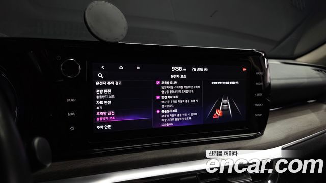 Kia K5 (III) 2.0 Signature 2021 — фото 16