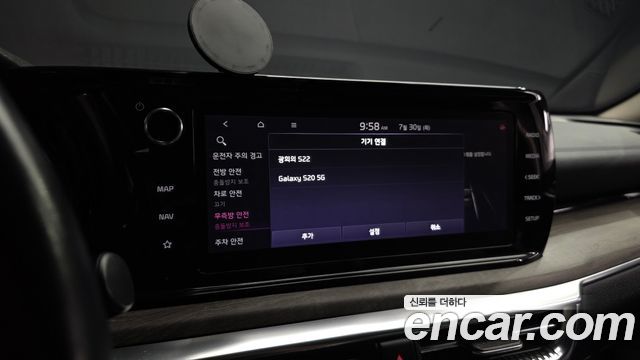 Kia K5 (III) 2.0 Signature 2021 — фото 34