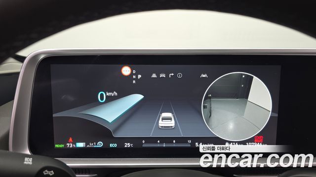 Hyundai Ioniq 6 Long Range Prestige 2023 — фото 8