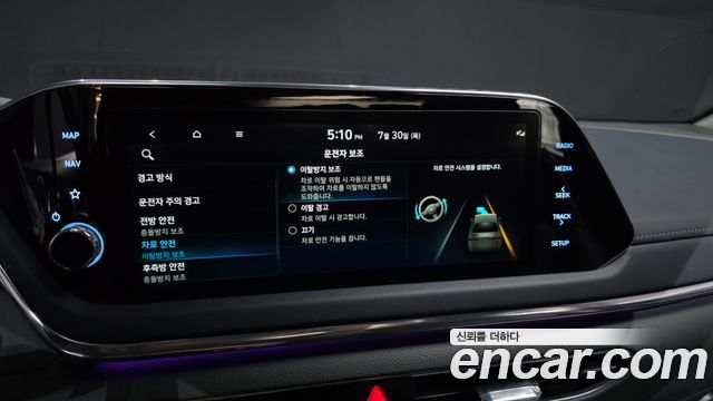 Hyundai Sonata (DN8) 2.0 LPG Premium Plus 2022 — фото 34
