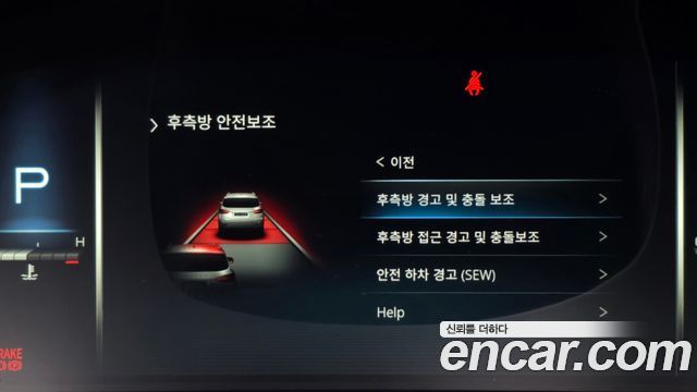 KG Mobility (SsangYong) Rexton New Arena Disel 2.2 4WD Noblesse 2025 — фото 16