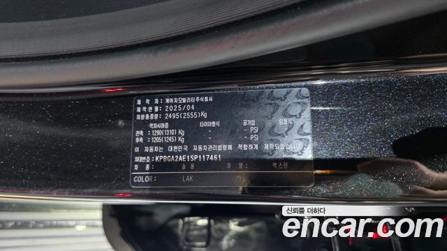 KG Mobility (SsangYong) Rexton New Arena Disel 2.2 4WD Noblesse 2025 — фото 29
