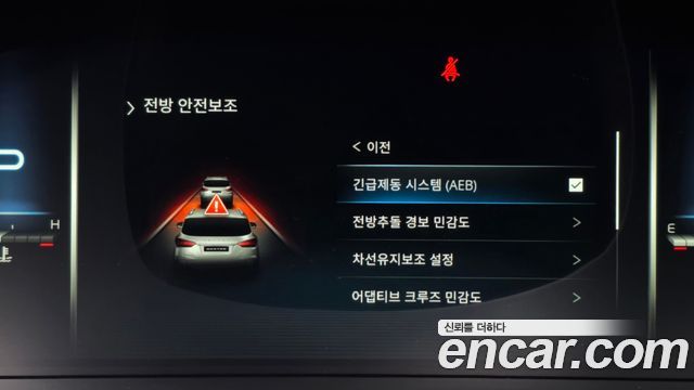 KG Mobility (SsangYong) Rexton New Arena Disel 2.2 4WD Noblesse 2025 — фото 33