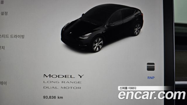 Tesla Model Y Long Range AWD 2022 — фото 8