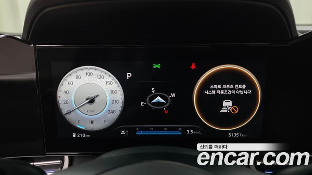 Hyundai Avante (CN7) 1.6 Inspiration 2023 — фото 8