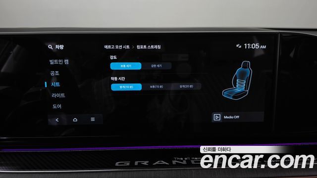 Hyundai Grandeur (GN7) 3,5 Gasoline 4WD Calligraphy 2025 — фото 32