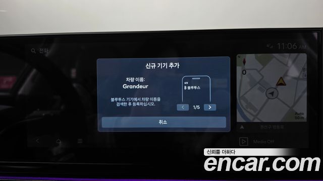 Hyundai Grandeur (GN7) 3,5 Gasoline 4WD Calligraphy 2025 — фото 35