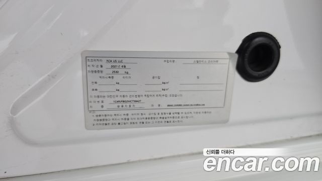 Jeep Grand Cherokee 3.6 Limited-X WK2 2021 — фото 18
