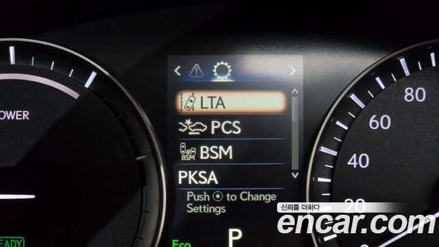 Lexus RX450h (IV) Executive 2021 — фото 38