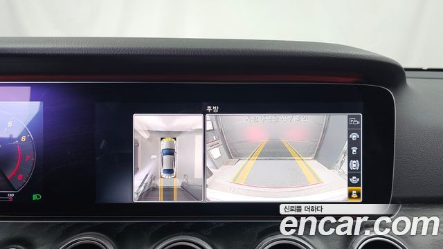 Mercedes-Benz E-Class (W213) E300 4MATIC Avnatgarde 2019 — фото 15