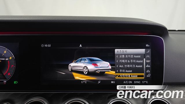 Mercedes-Benz E-Class (W213) E300 4MATIC Avnatgarde 2019 — фото 16