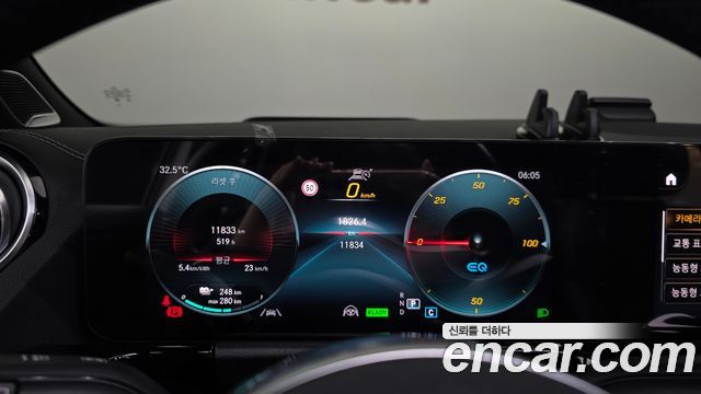 Mercedes-Benz EQA (H243) EQA250 AMG Line 2023 — фото 8