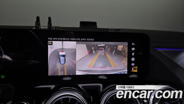 Mercedes-Benz EQA (H243) EQA250 AMG Line 2023 — фото 15