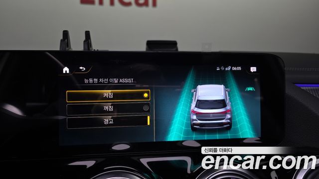 Mercedes-Benz EQA (H243) EQA250 AMG Line 2023 — фото 17