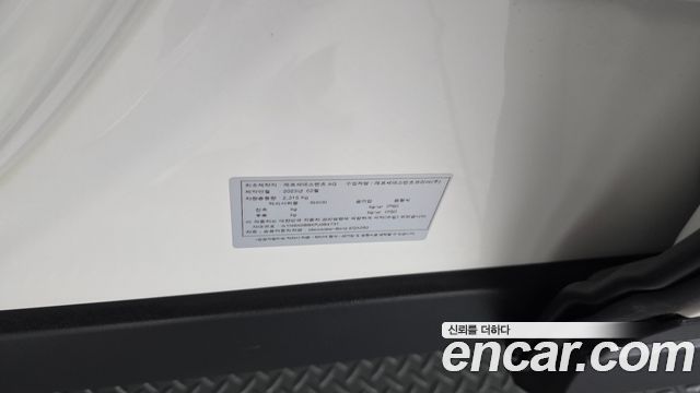 Mercedes-Benz EQA (H243) EQA250 AMG Line 2023 — фото 31