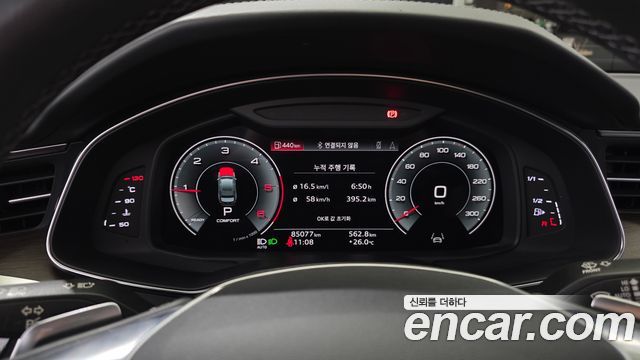 Audi A6 (C8) 50 TDI Quattro Premium 2023 — фото 8