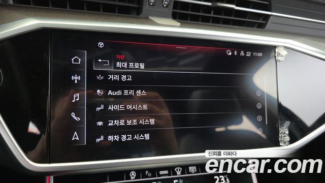 Audi A6 (C8) 50 TDI Quattro Premium 2023 — фото 22