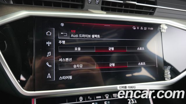 Audi A6 (C8) 50 TDI Quattro Premium 2023 — фото 24