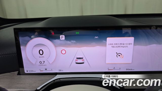 Genesis GV80 2.5T Gasoline 2WD 2025 — фото 8