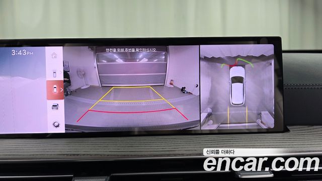Genesis GV80 2.5T Gasoline 2WD 2025 — фото 15