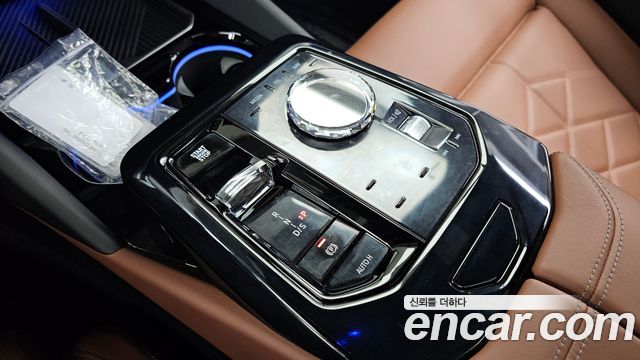 BMW 5 Series (G60) 530e xDrive M Sport 2026 — фото 9