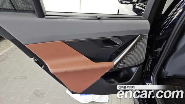 BMW 5 Series (G60) 530e xDrive M Sport 2026 — фото 25