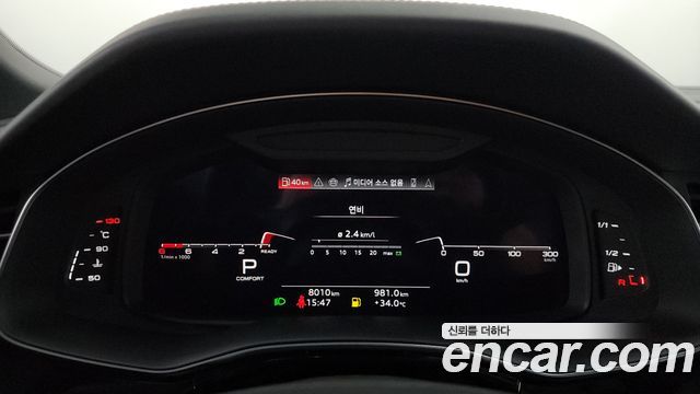 Audi Q8 (4M) 55 TFSI Quattro Premium 2025 — фото 8