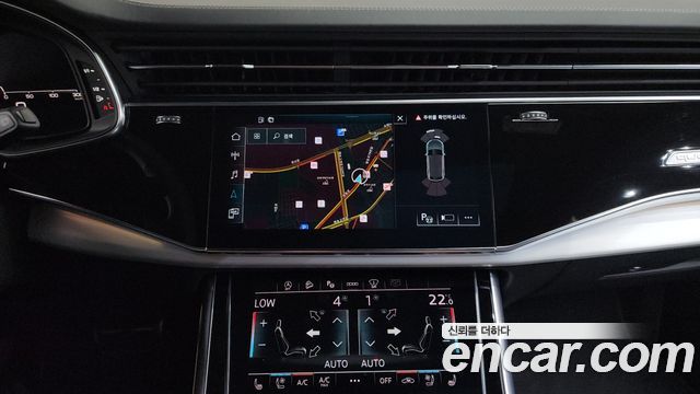 Audi Q8 (4M) 55 TFSI Quattro Premium 2025 — фото 13
