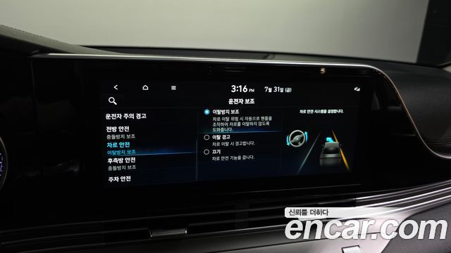 Hyundai Grandeur Hybrid (IG) Premium 2022 — фото 18
