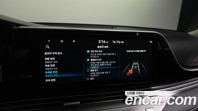 Hyundai Grandeur Hybrid (IG) Premium 2022 — фото 19