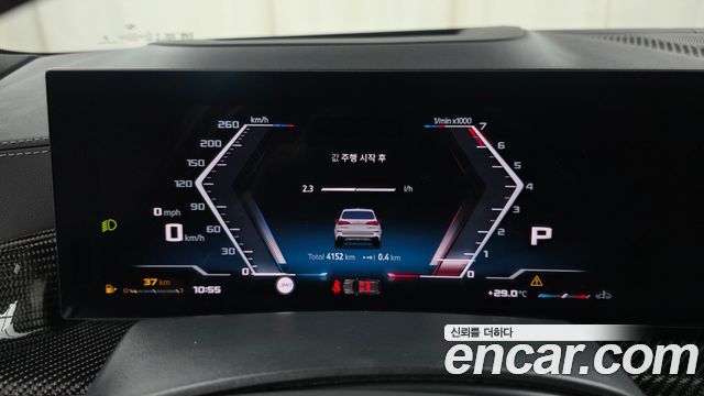 BMW X5 (G05) M60i 2025 — фото 8