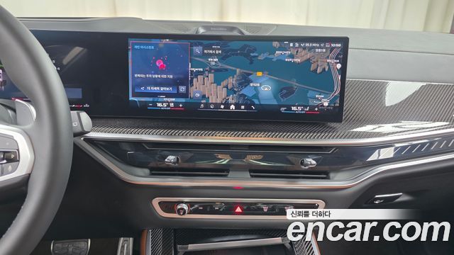 BMW X5 (G05) M60i 2025 — фото 17