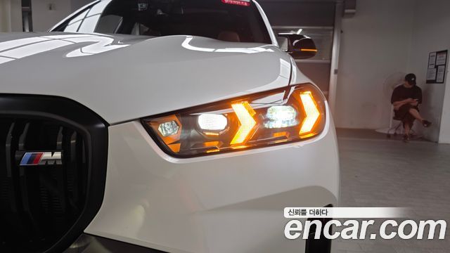 BMW X5 (G05) M60i 2025 — фото 28