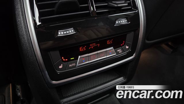 BMW X5 (G05) M60i 2025 — фото 35