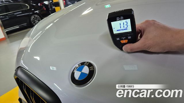 BMW X5 (G05) M60i 2025 — фото 42