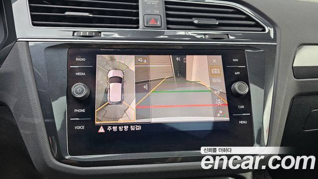 Volkswagen Tiguan (II) 2.0 TDI Prestige 2020 — фото 15