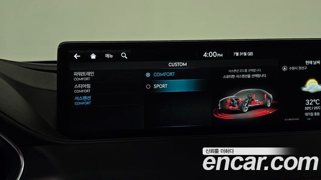 Genesis G80 (RG3) Gasoline 2.5 Turbo 2WD 2024 — фото 29