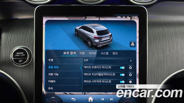 Mercedes-Benz GLC-Class (X254) GLC220 d 4MATIC 2023 — фото 30