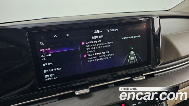 Kia Carnival (IV) Diesel 9-Seater Prestige 2021 — фото 28