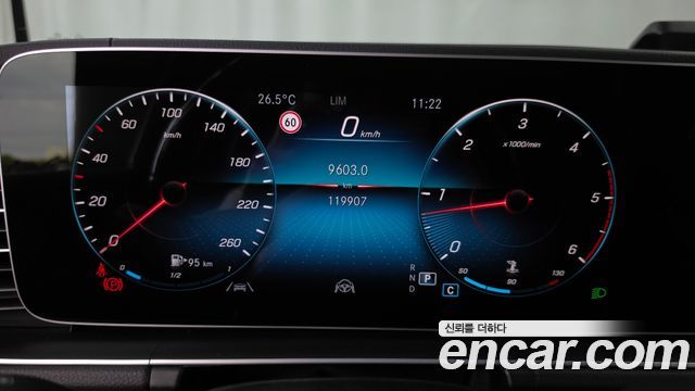 Mercedes-Benz GLS-Class (X167) GLS400d 4MATIC 2021 — фото 8